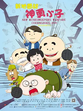 中文字幕一区在线观看